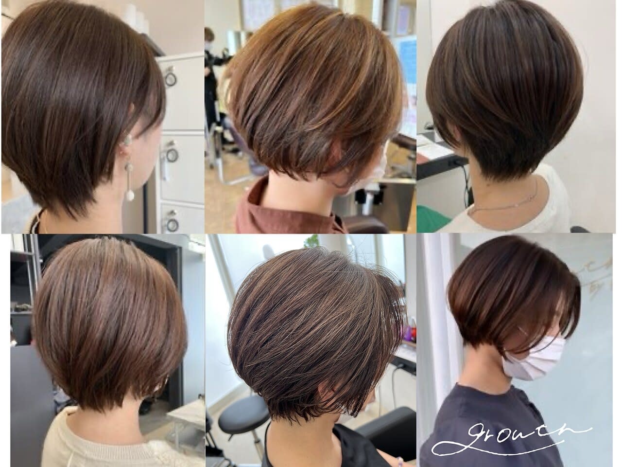 growth  一宮北店のアイキャッチ画像