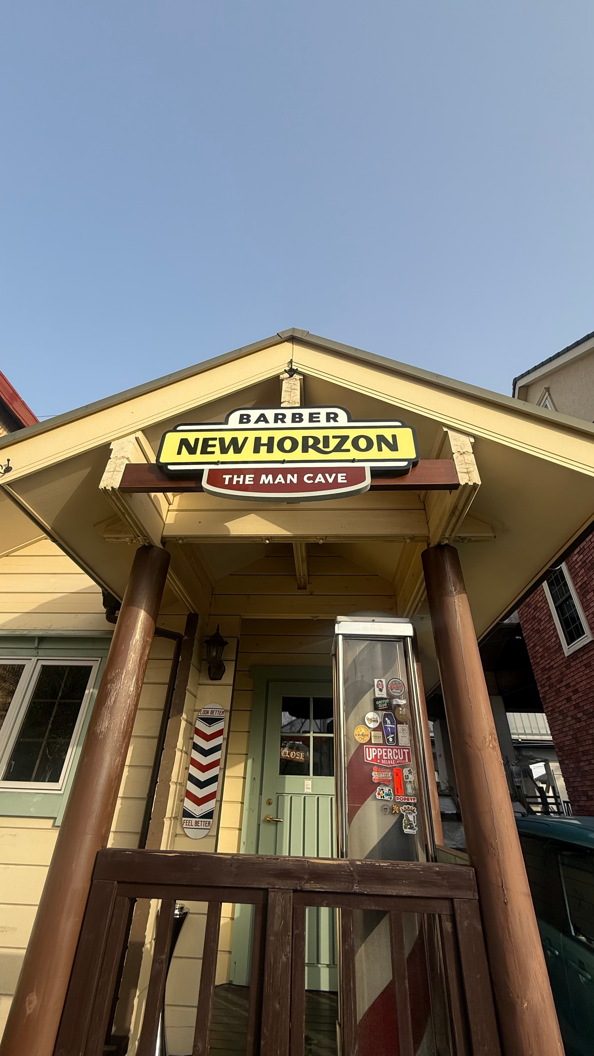 BARBER NEW HORIZONのアイキャッチ画像