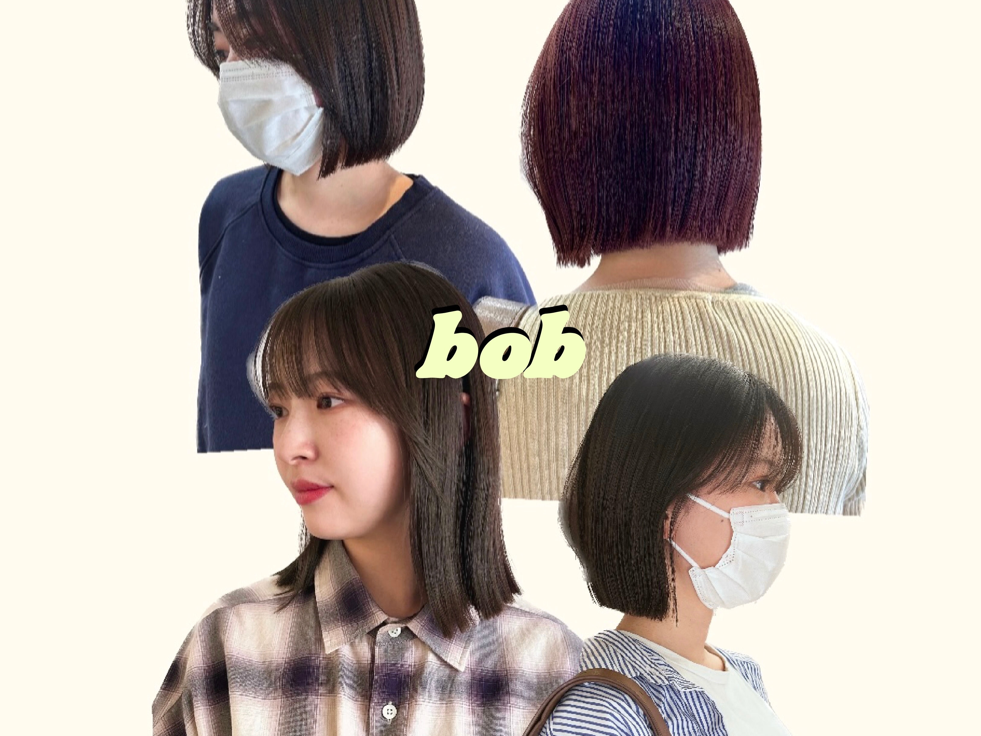 Look atのアイキャッチ画像