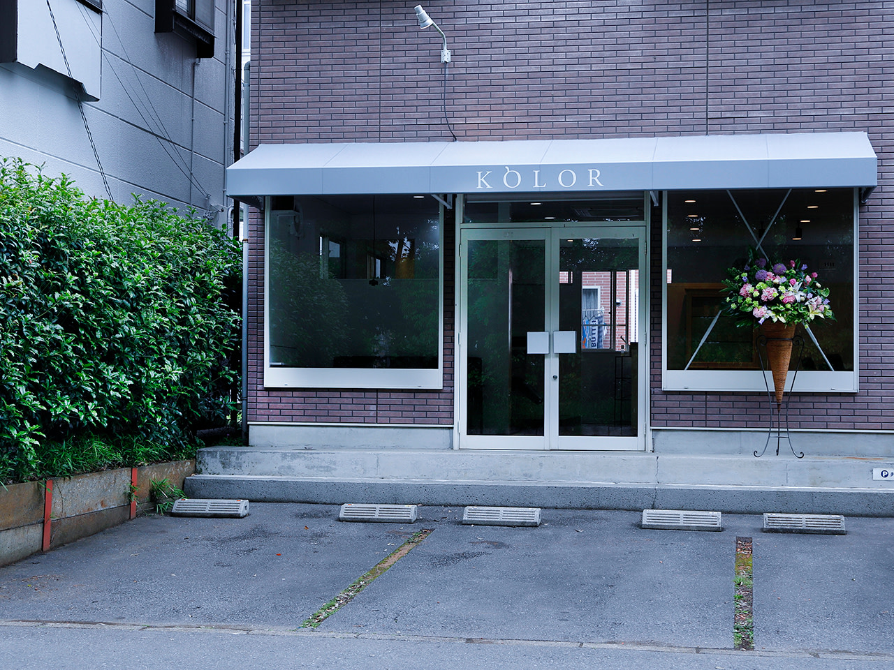 KOLOR つくば天久保店のアイキャッチ画像