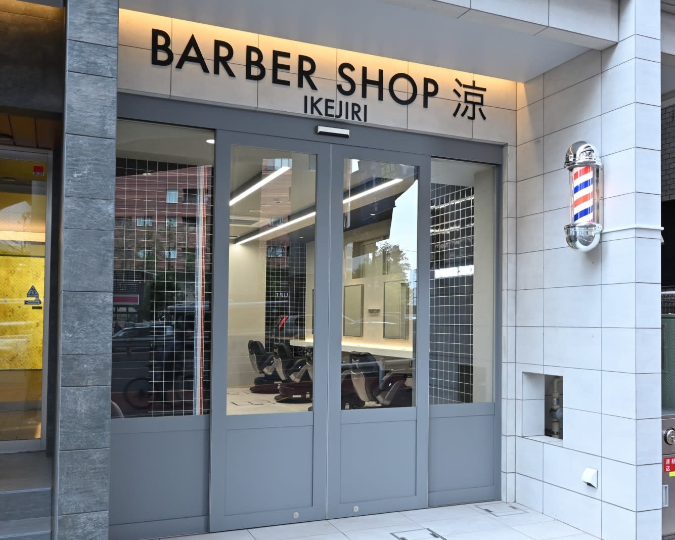 BARBERSHOP涼 池尻店のアイキャッチ画像