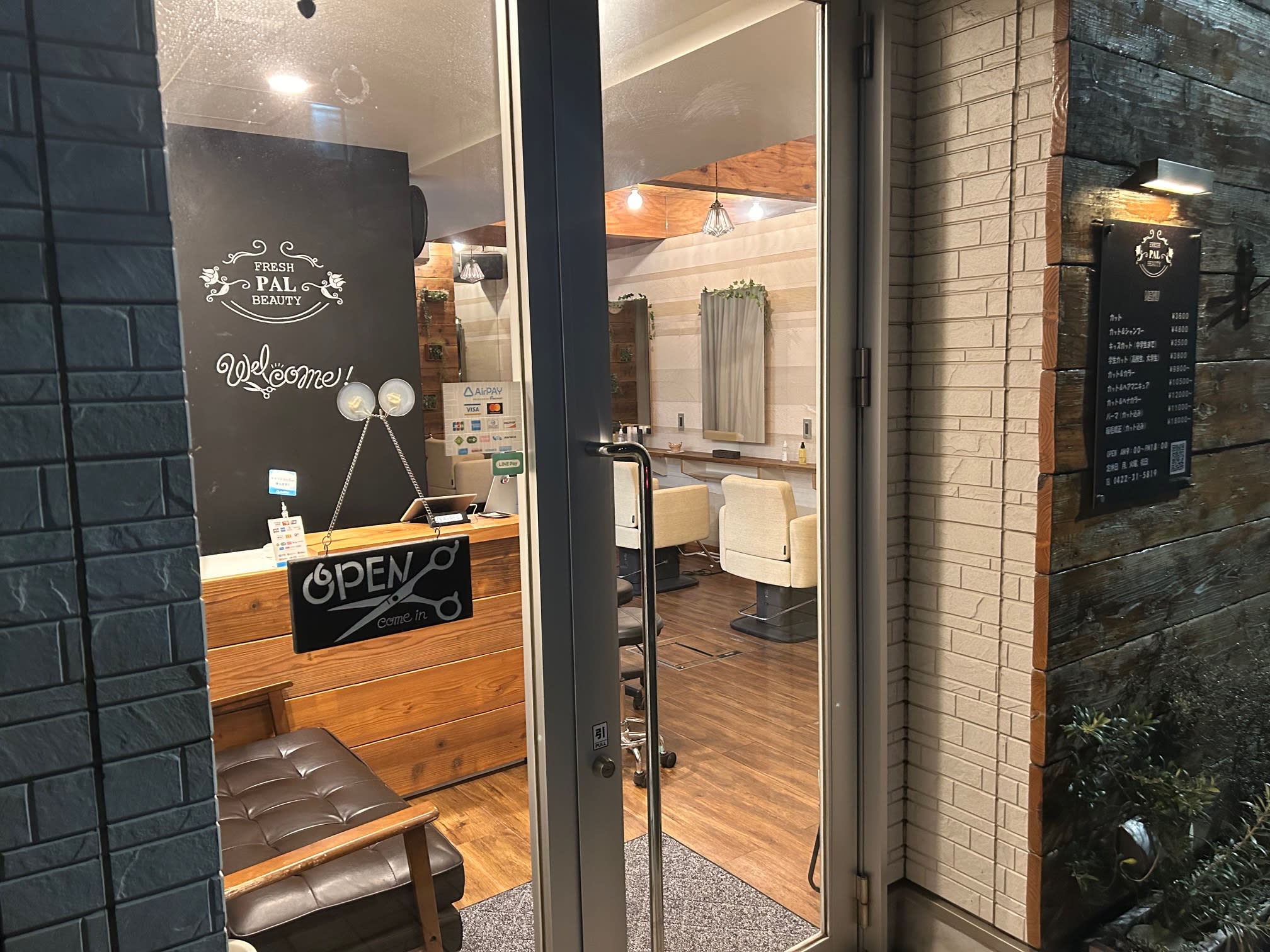 Fresh PAL Beautyのアイキャッチ画像