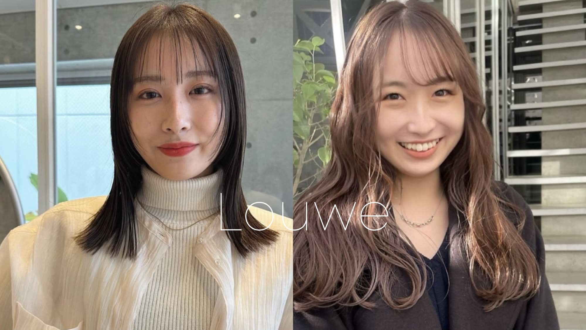 Louwe 表参道のアイキャッチ画像