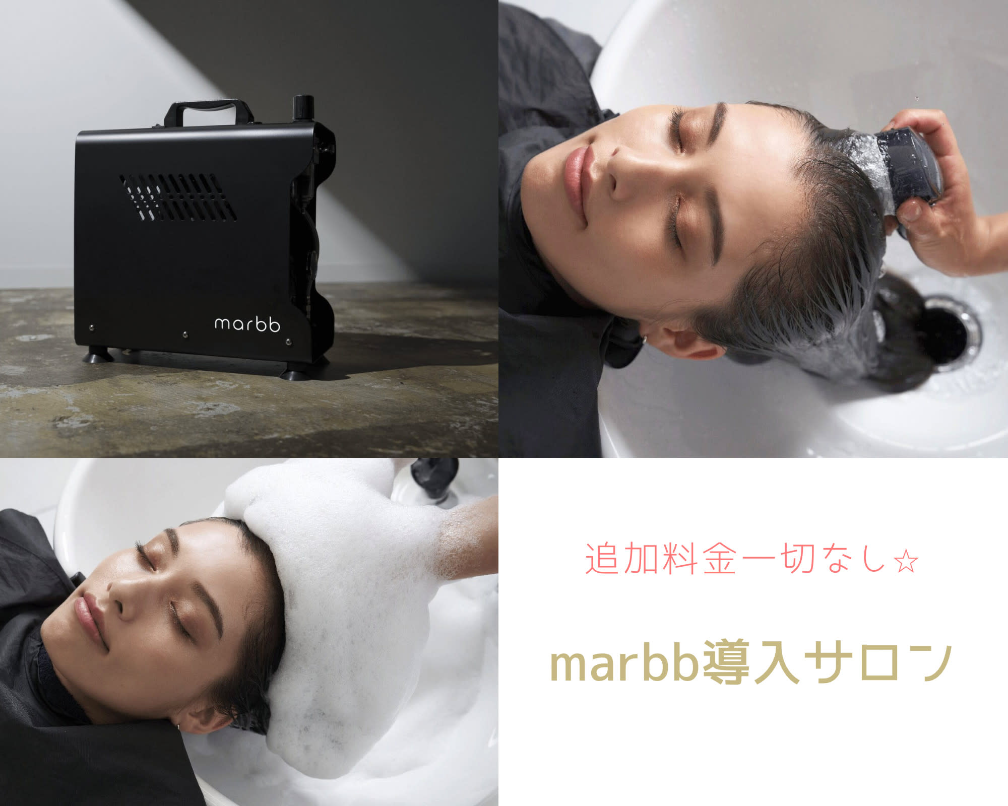 Tringのアイキャッチ画像