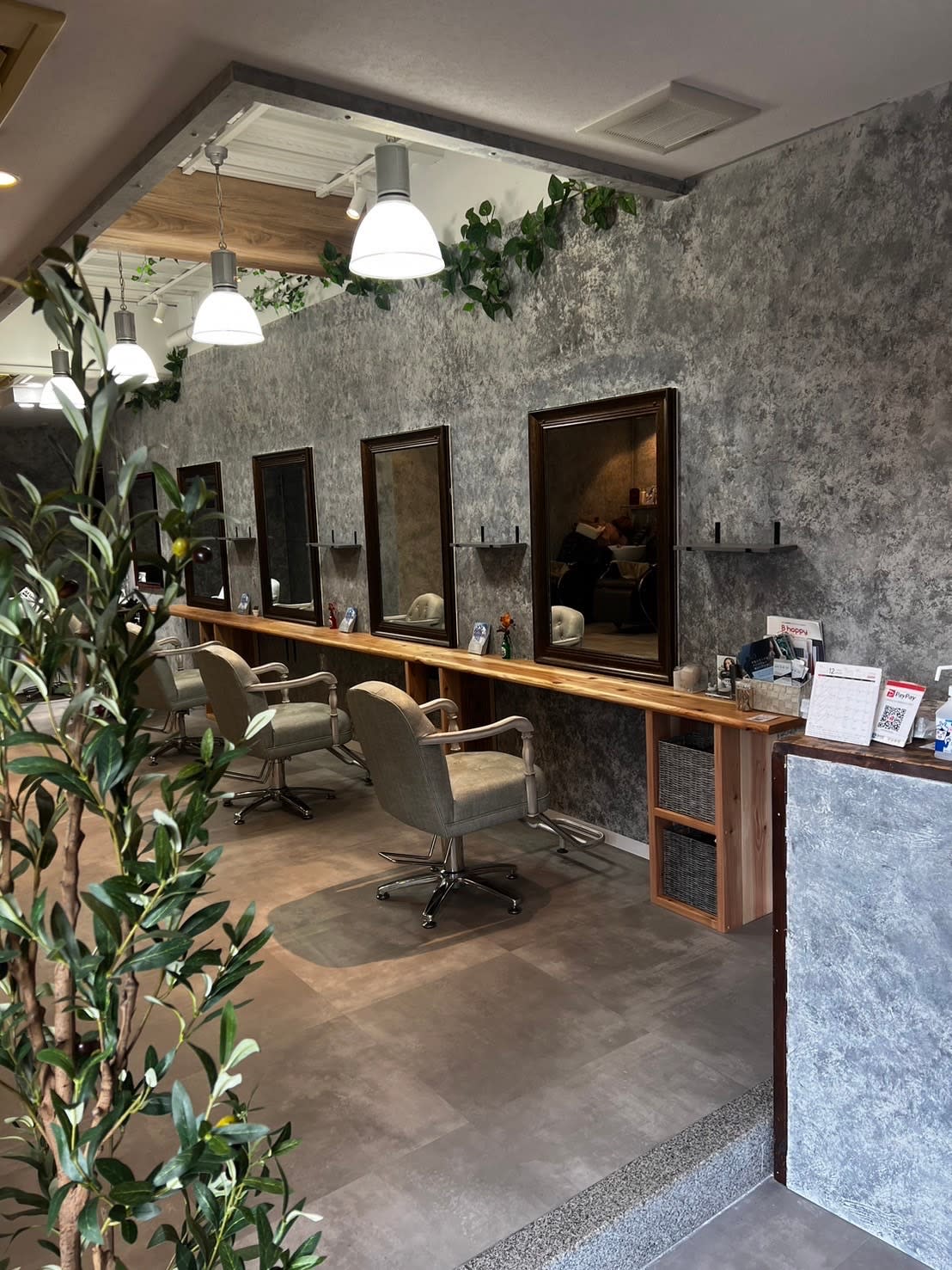 Hair&Spa Shalom Soirs【ヘアーアンドスパ シャロームソアーズ】のアイキャッチ画像