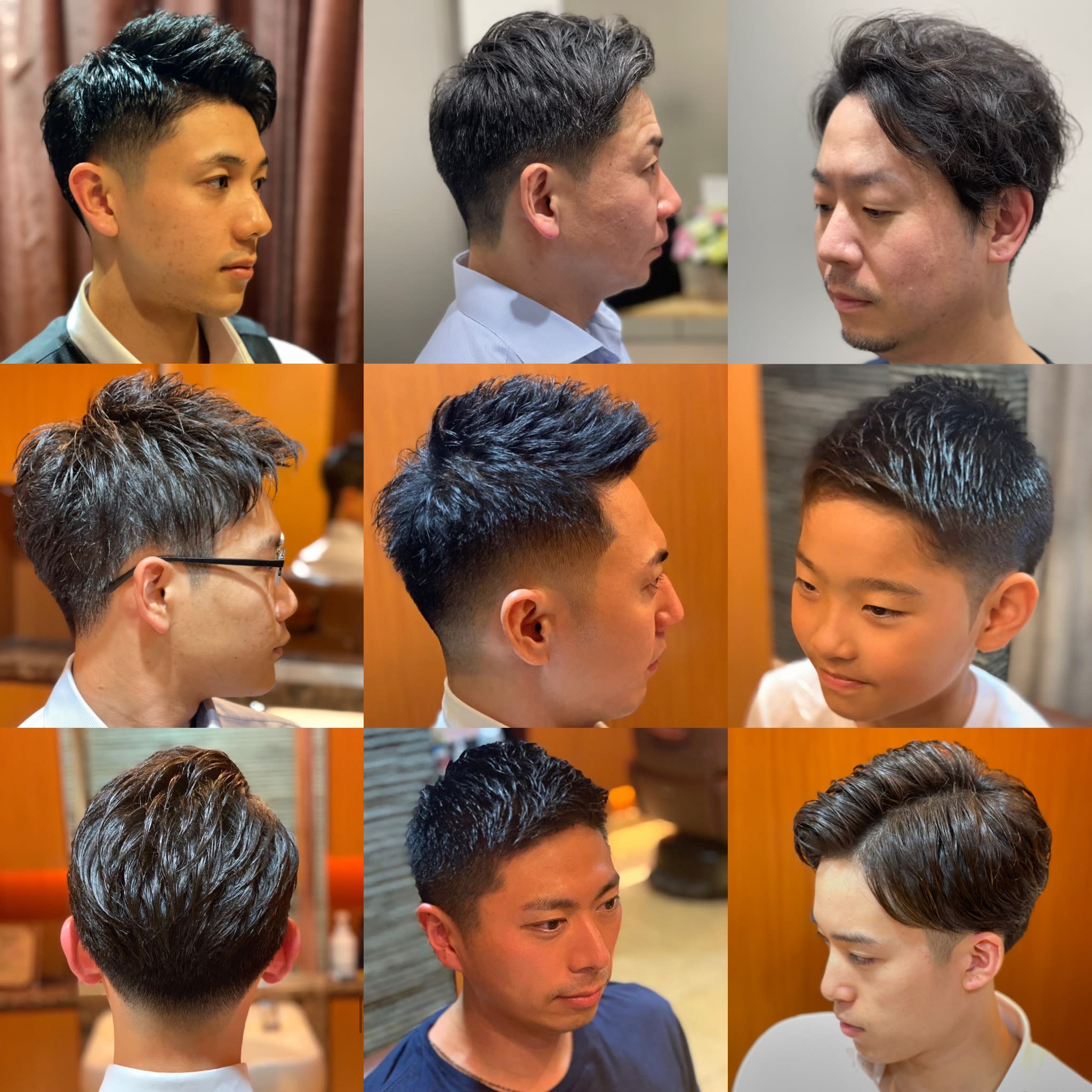縁のアイキャッチ画像