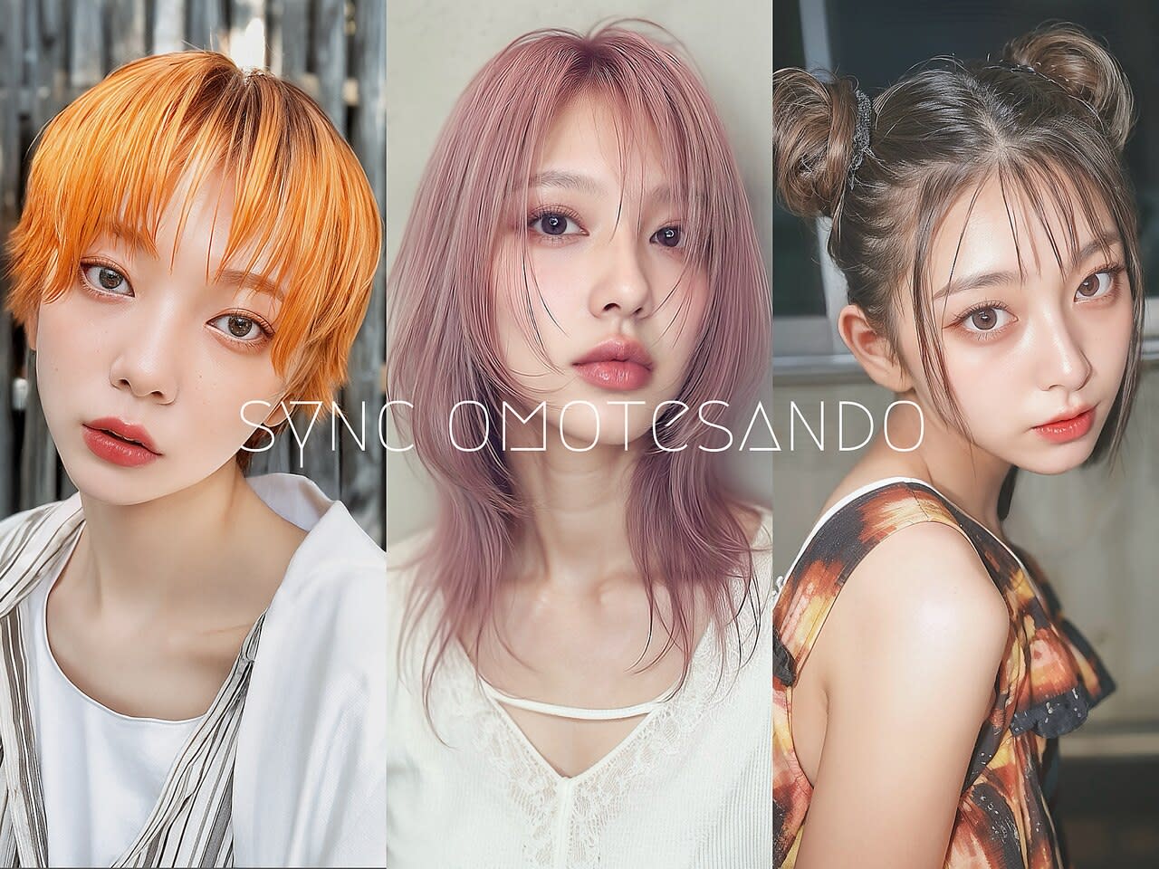 sync omotesandoのアイキャッチ画像