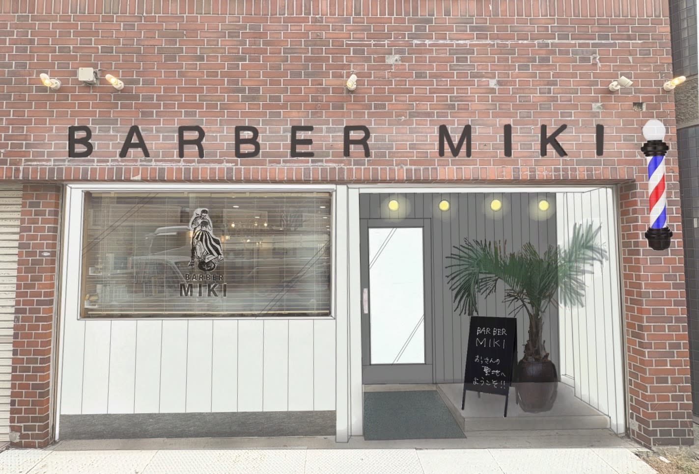 BARBER MIKI 塚本のアイキャッチ画像