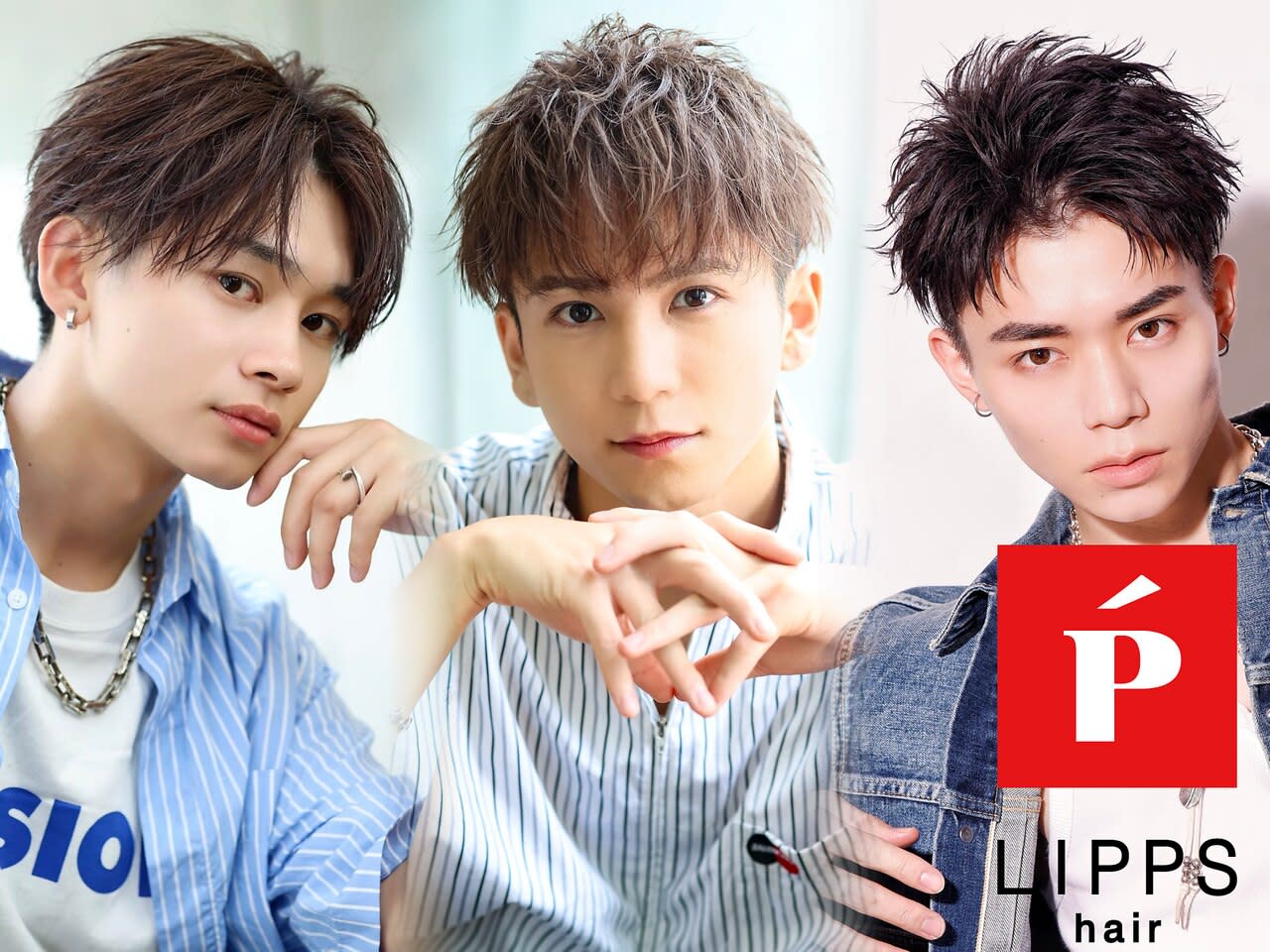 LIPPS hair 表参道【リップスヘアー】のアイキャッチ画像
