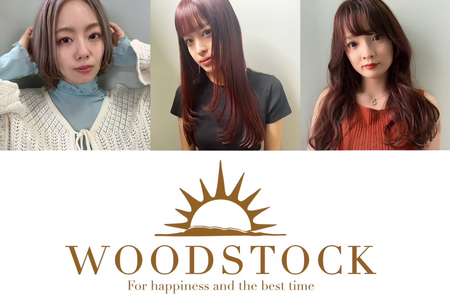 WOODSTOCKのアイキャッチ画像