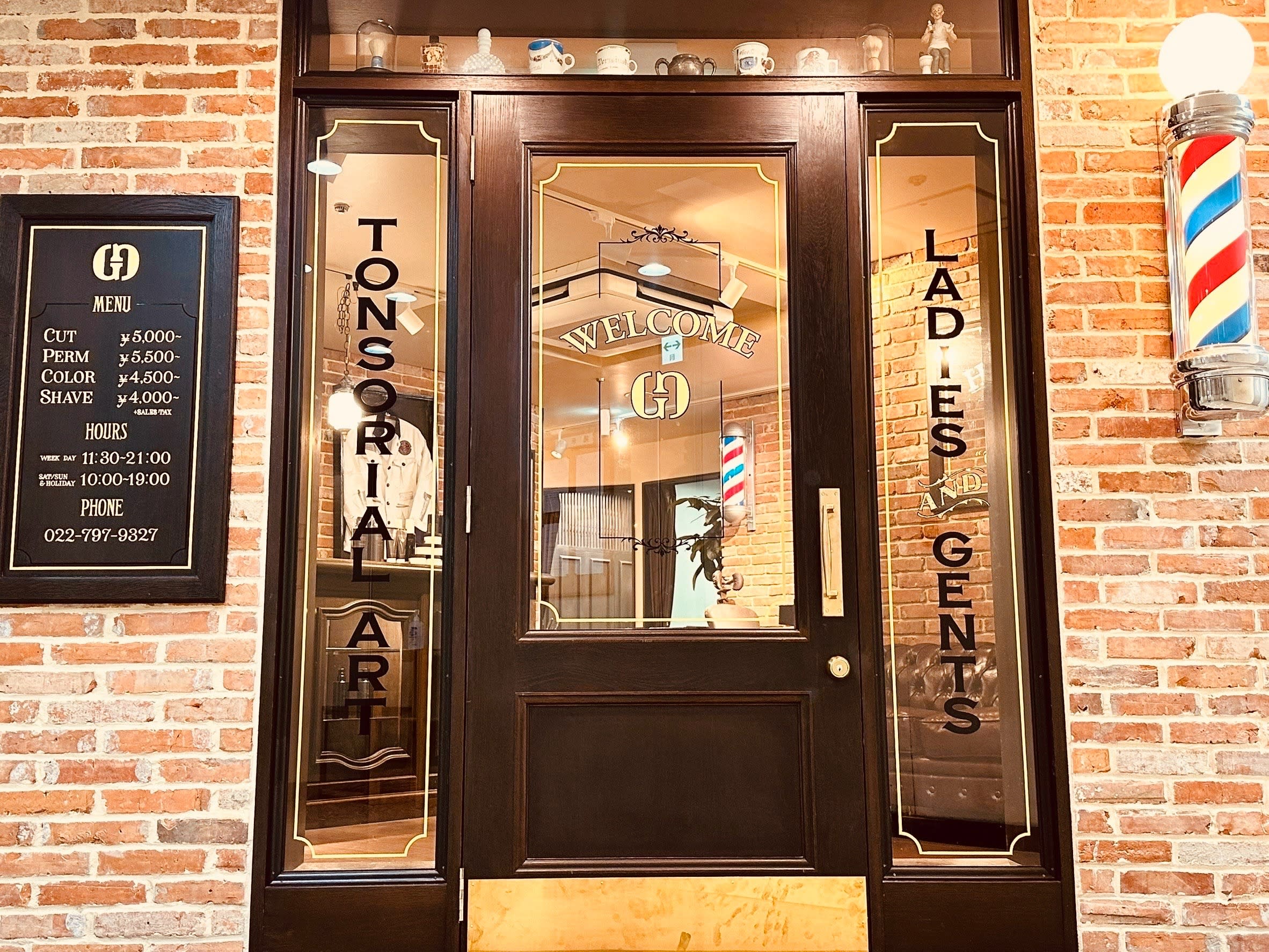 ヒロ銀座バーバーショップ難波店のアイキャッチ画像