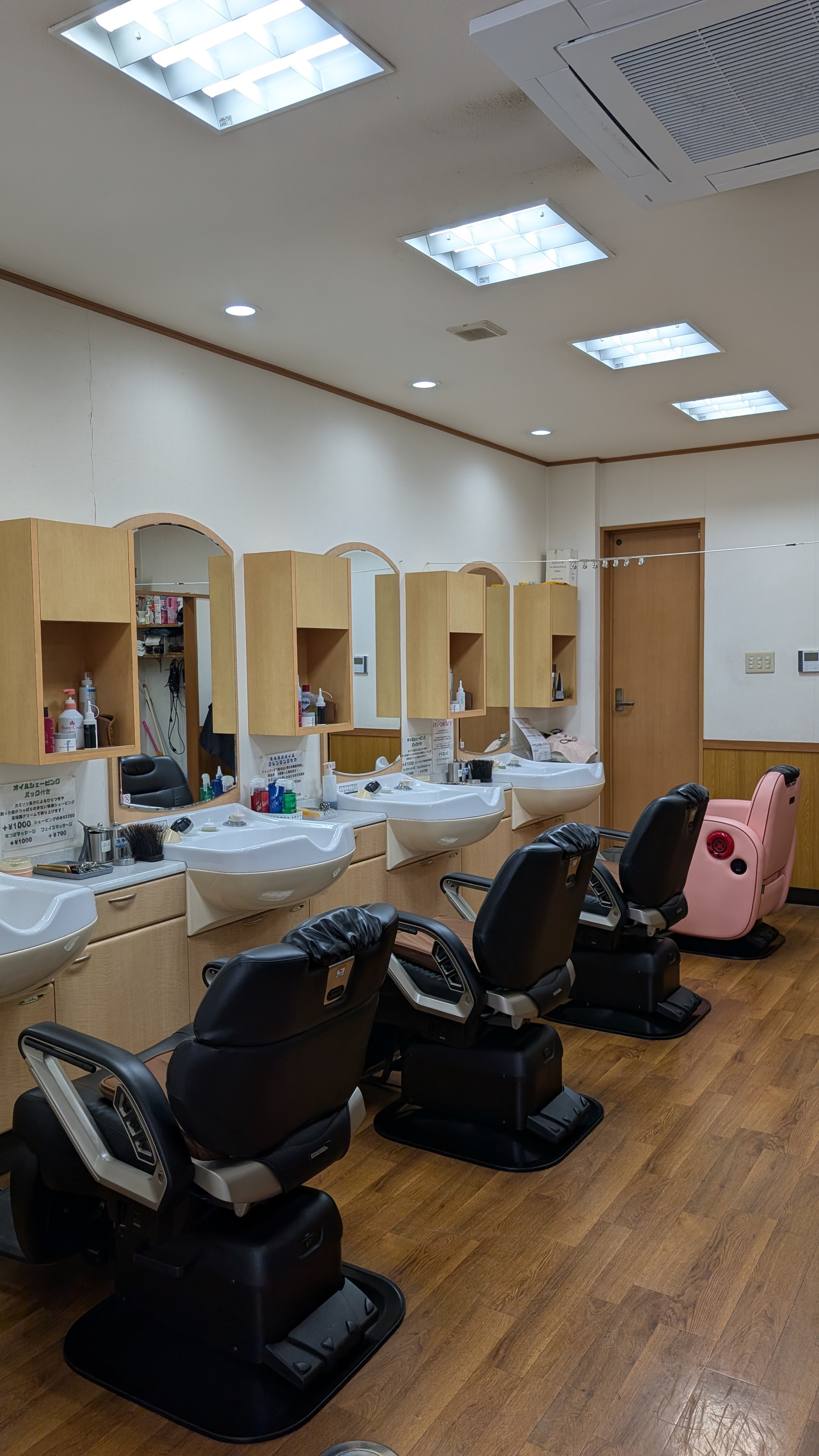 ヘアーハウス ハバのアイキャッチ画像