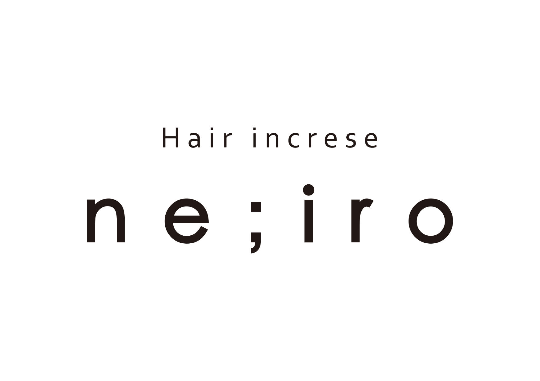 ne;iroのアイキャッチ画像