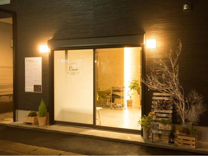Mu-te 本店のアイキャッチ画像