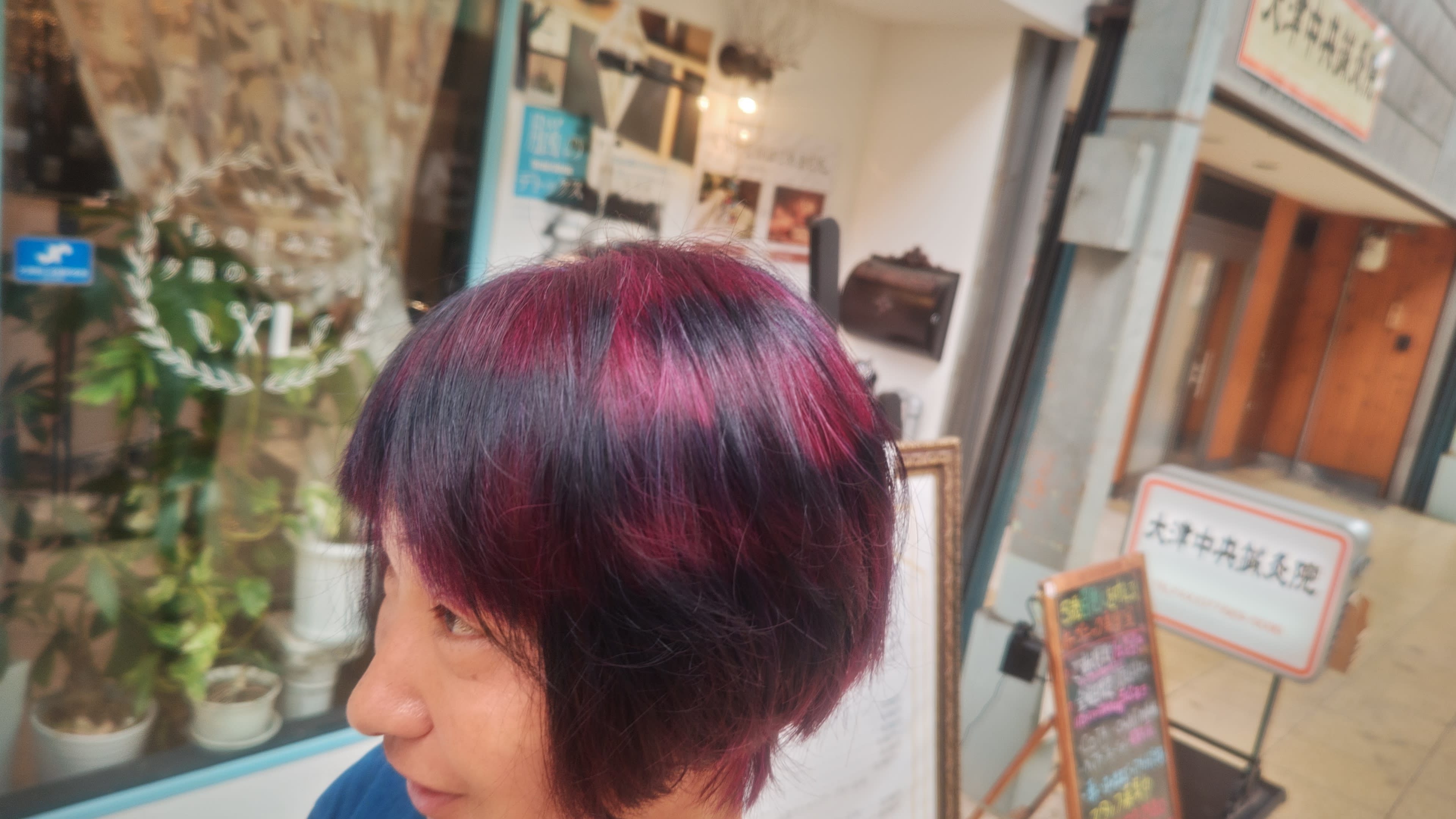 美髪工房「あの日みた夕陽のオレンジ」【ビハツコウボウ アノヒミタユウヒノオレンジ】のスタイル紹介。美髪工房「あの日みた夕陽のオレンジ」×スタイル