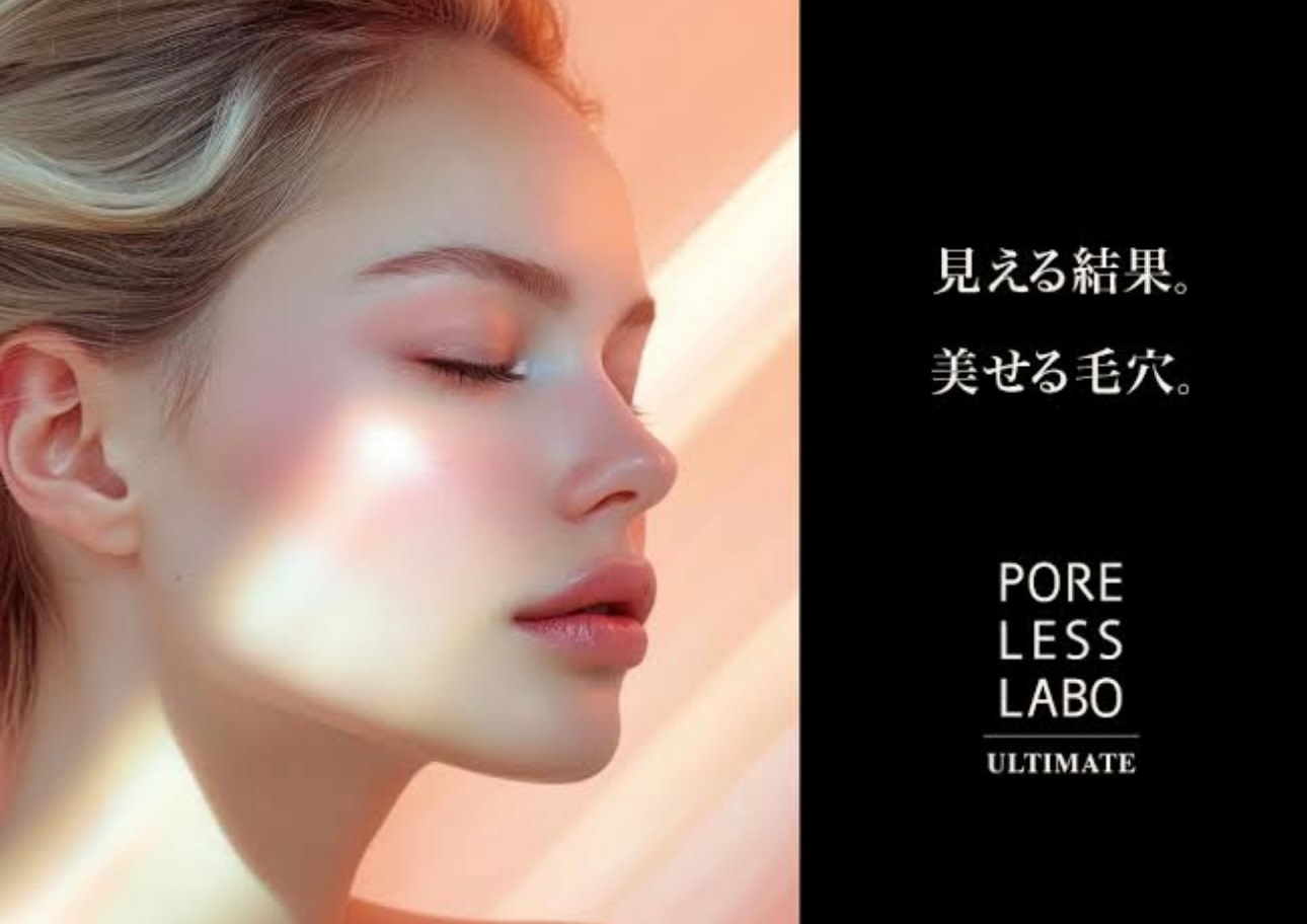 beautysalon Stellaのアイキャッチ画像