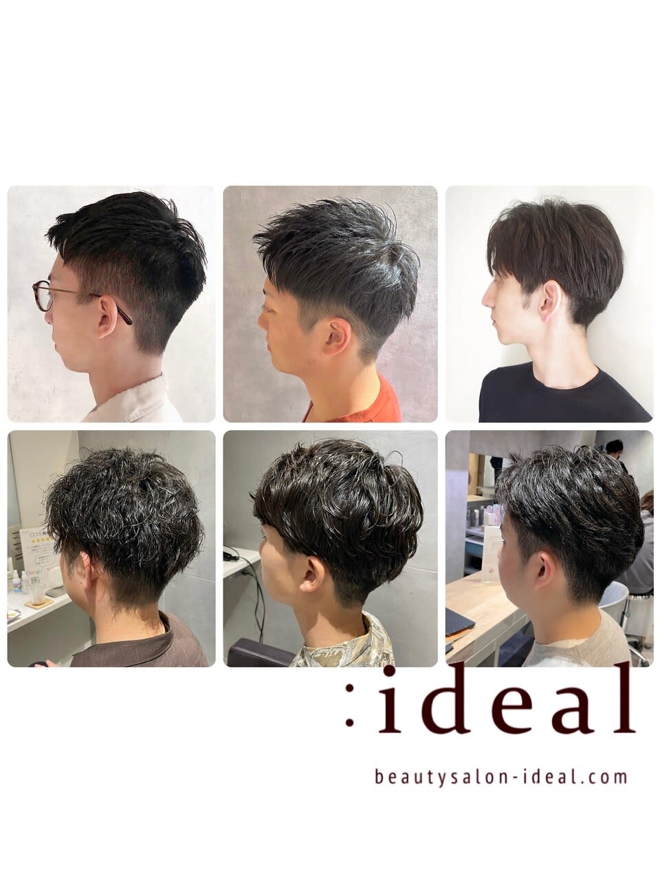 Men's :ideal 本町本店【メンズアイディール】のスタイル紹介。メンズスタイルお任せください！サブスクコースもございます！