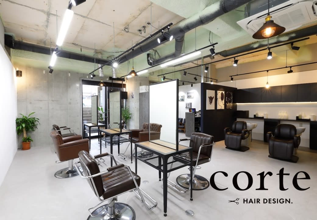 corte 反町店のアイキャッチ画像