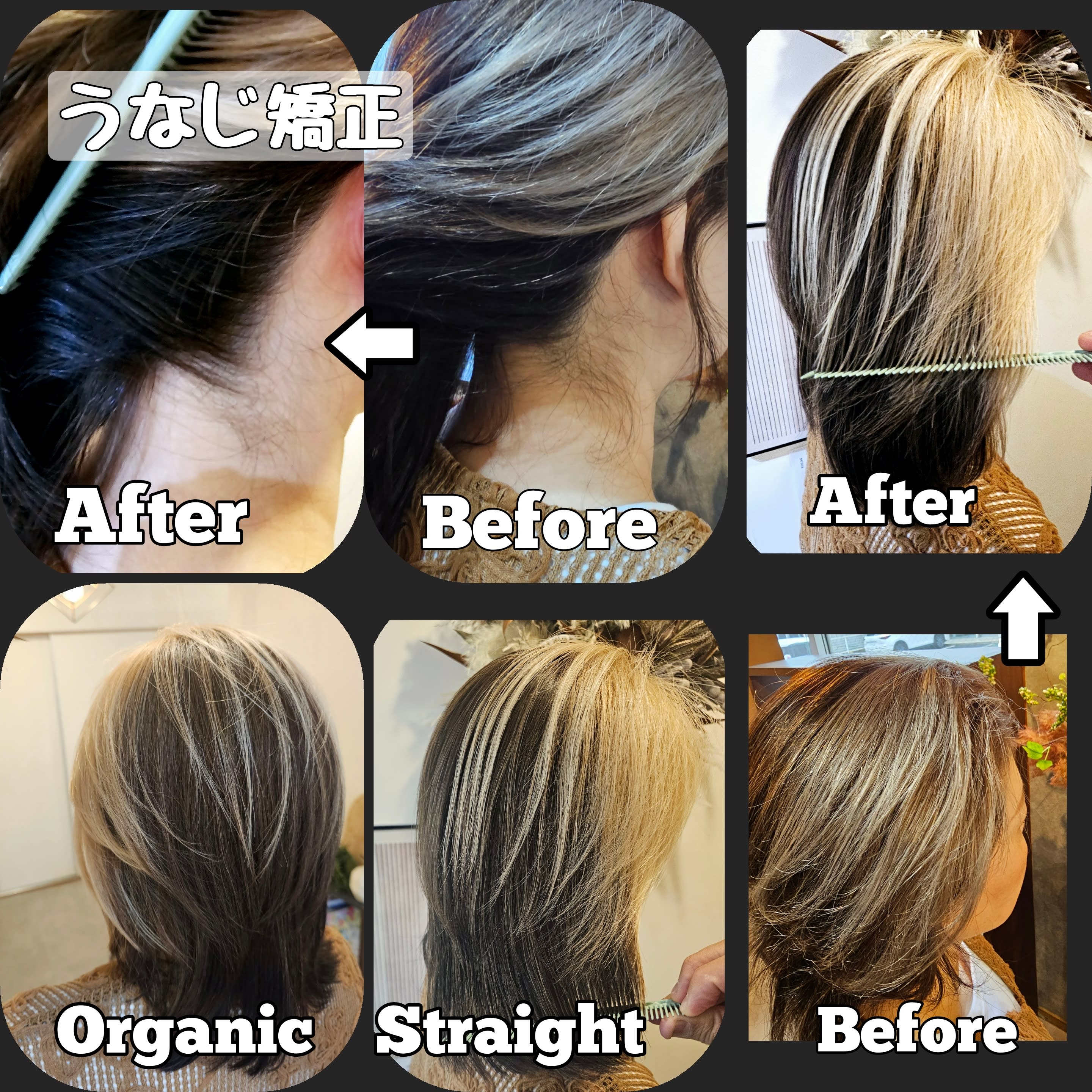 ヘアーメイクデコ.トウキョウ鹿児島・天文館【ヘアーメイクデコトウキョウカゴシマテンモンカン】のスタイル紹介。【白髪ぼかし】【ダブルカラー】【ハイライトカラー】で髪質改善