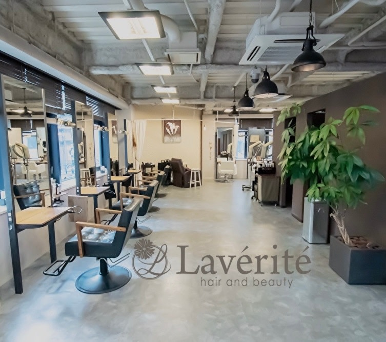 Laverite hair&beautyのアイキャッチ画像