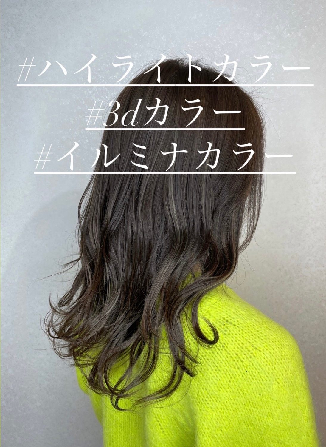 LUKE【ルーク】のアイキャッチ画像