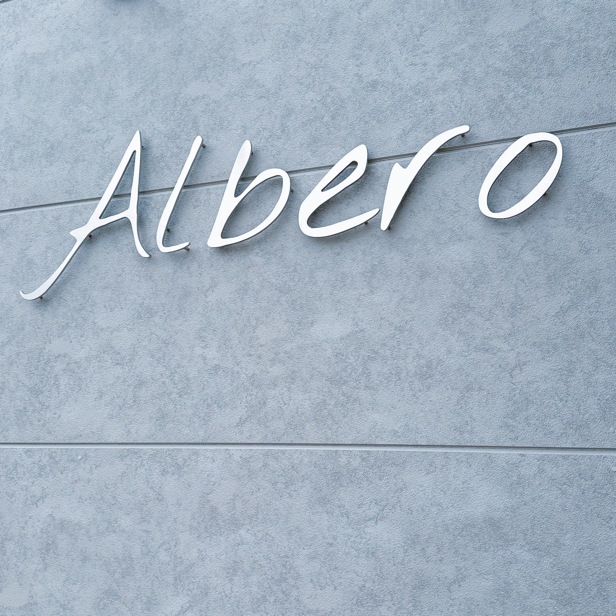 Alberoのアイキャッチ画像