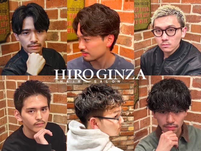 ヒロ銀座barbershop 福岡本店のアイキャッチ画像