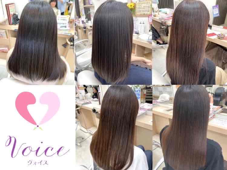 美容室ヴォイスのアイキャッチ画像