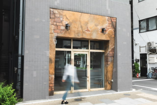 inswer 髪質改善 美地肌 ヘッドスパ 上野のアイキャッチ画像