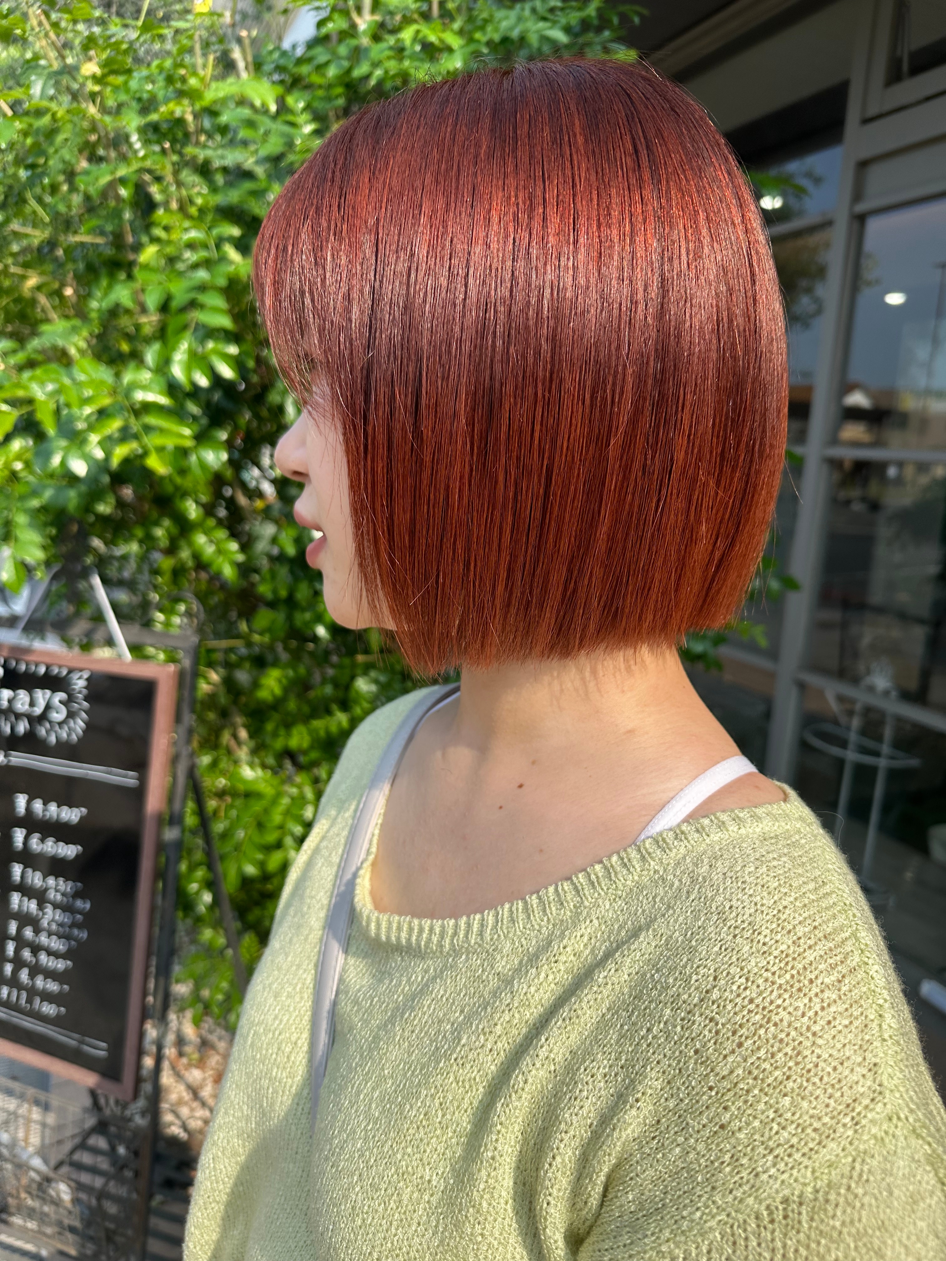 Frays 幸手駅前店【フレイズ サッテエキマエテン】のスタイル紹介。Frays 幸手駅前店×スタイル