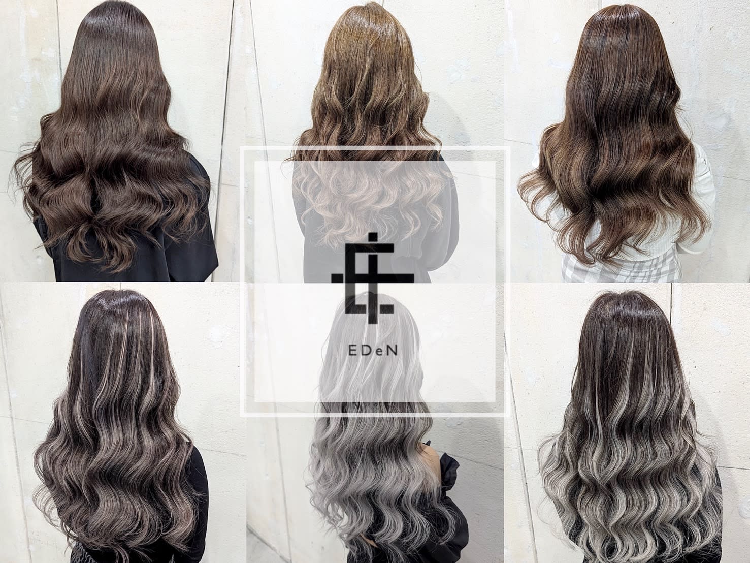 エクステ・ブリーチ・髪質改善トリートメント・縮毛矯正専門店 EDeN エデン 福岡店のアイキャッチ画像