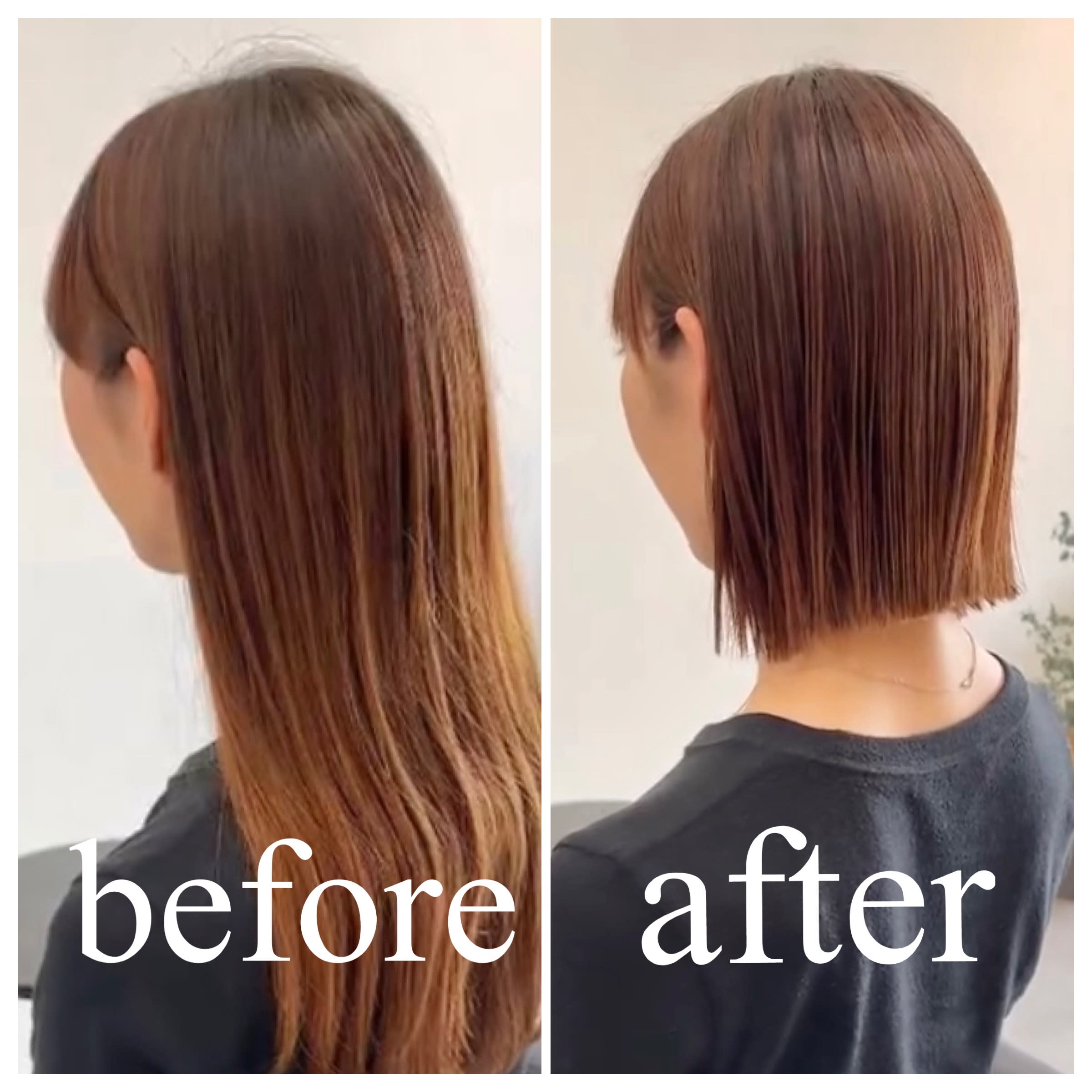 Nake【ネイク】のスタイル紹介。大人女性カット/大人女性カラー/似合わせカット/岡崎市