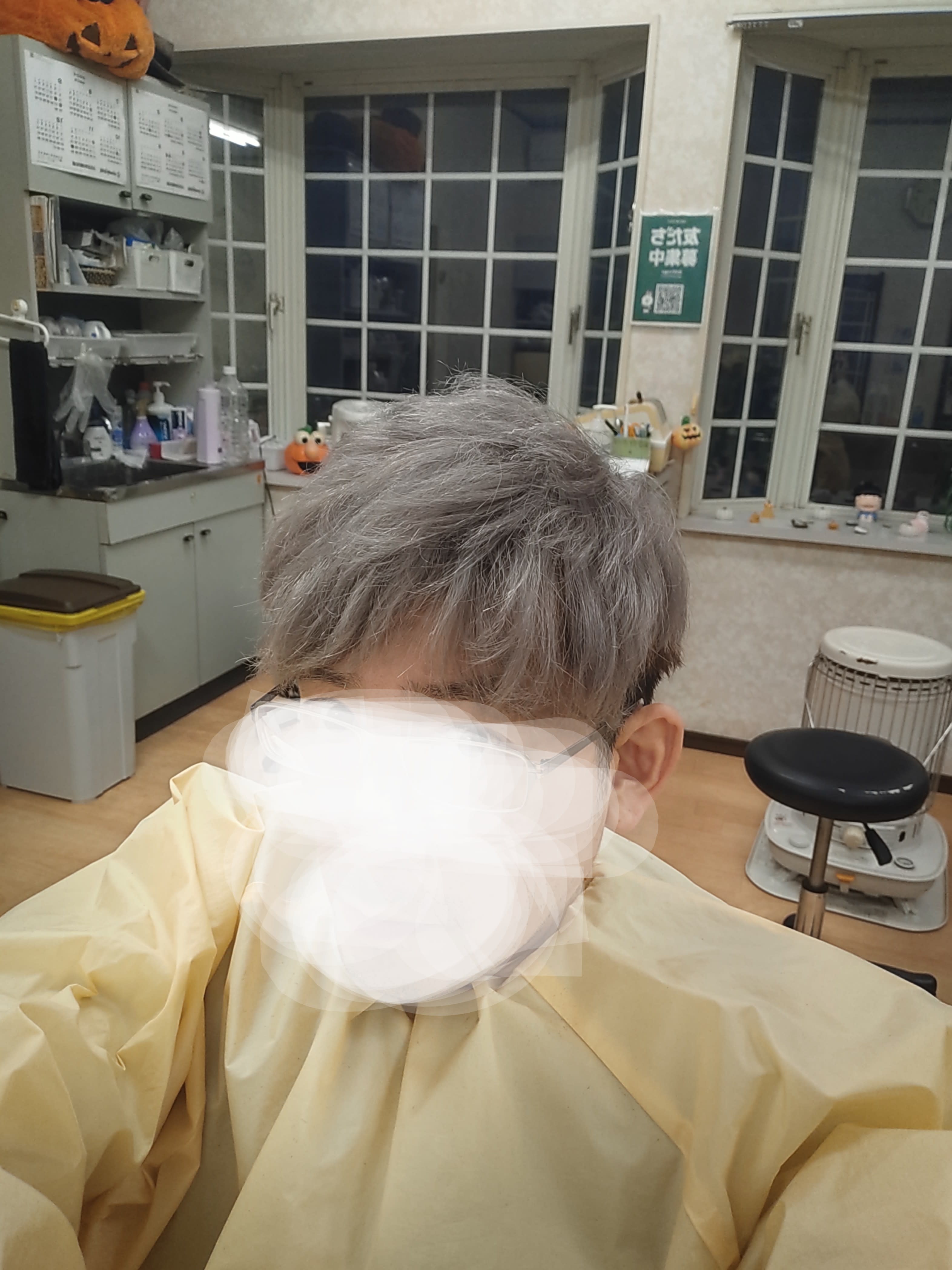 みんなの美容室 パンプキン【ミンナノビヨウシツパンプキン】のスタイル紹介。パンプキン？