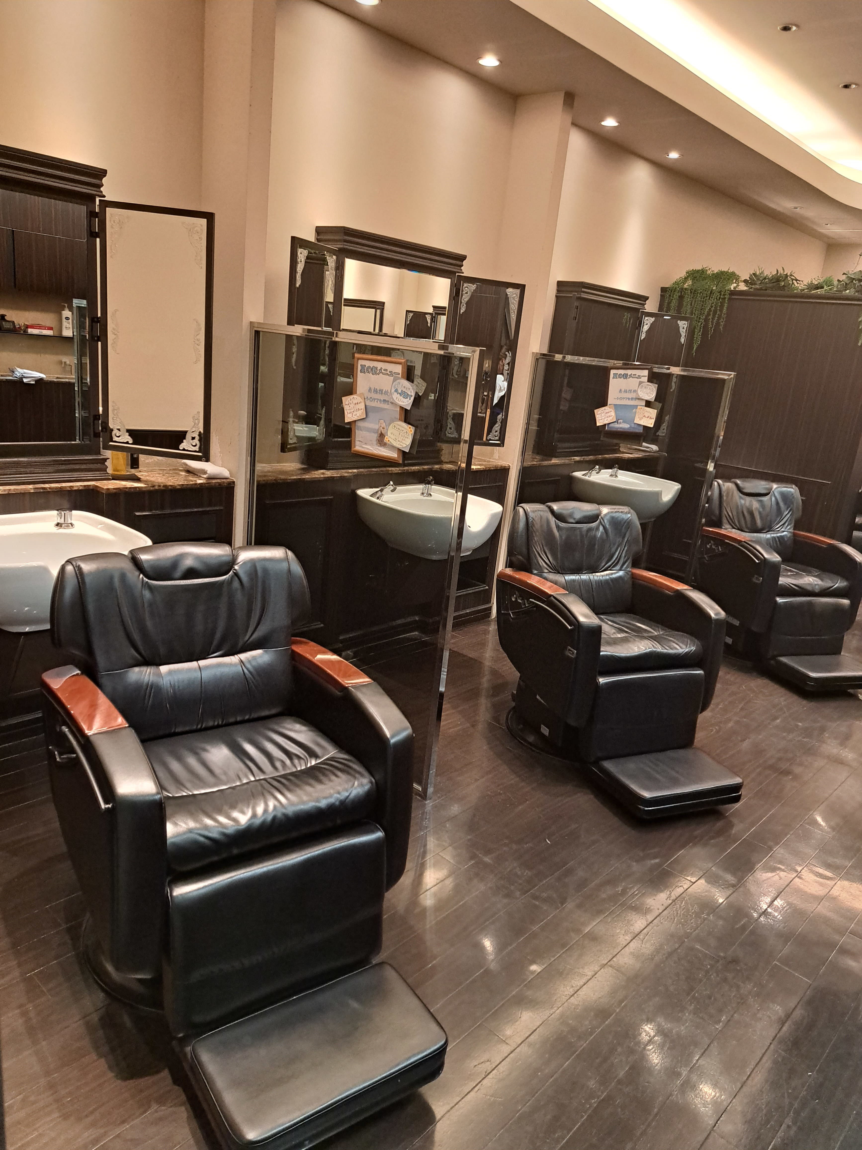スカイビューレックス錦糸町楽天地ビル店のアイキャッチ画像