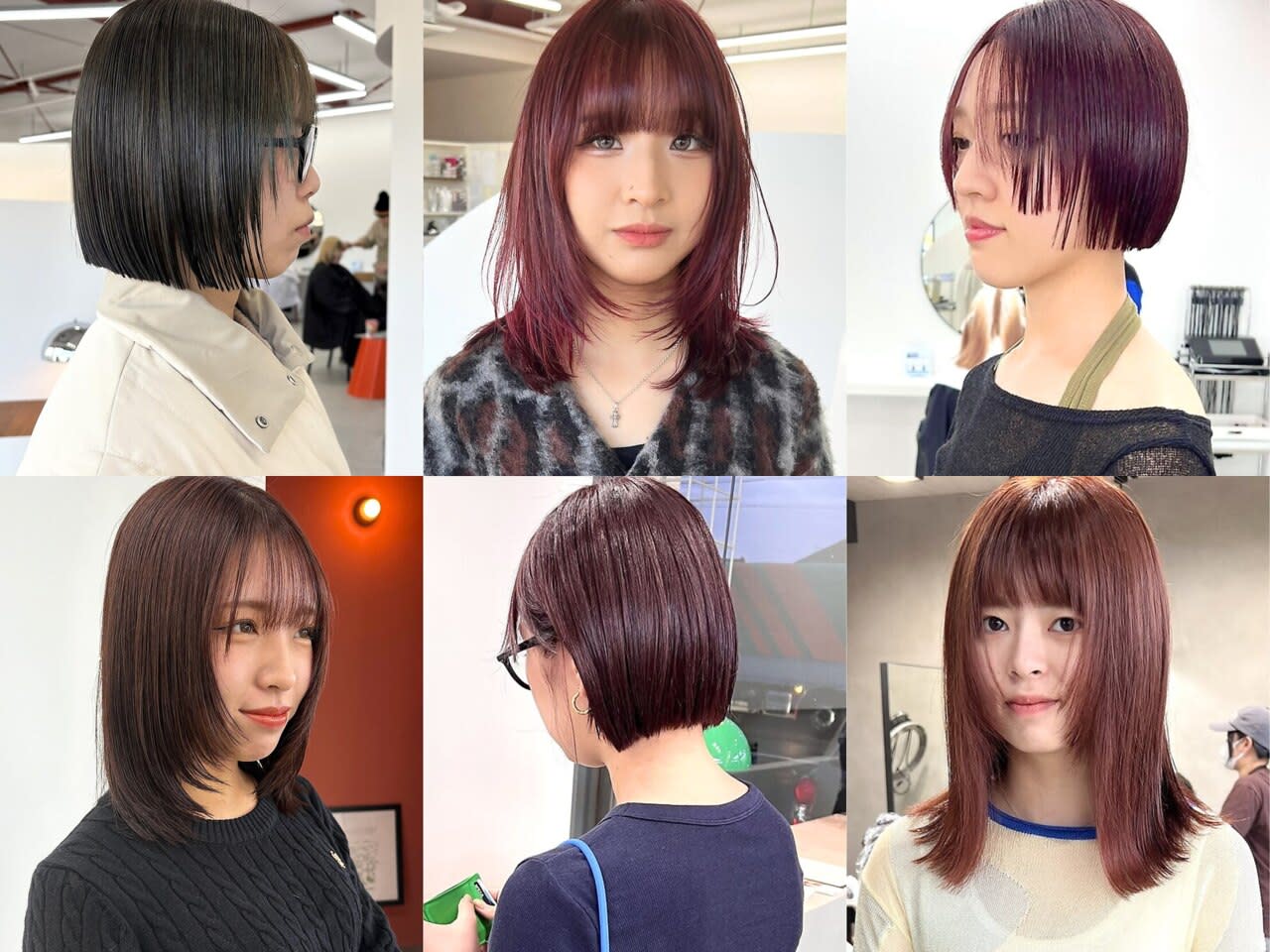 am【アム】のアイキャッチ画像