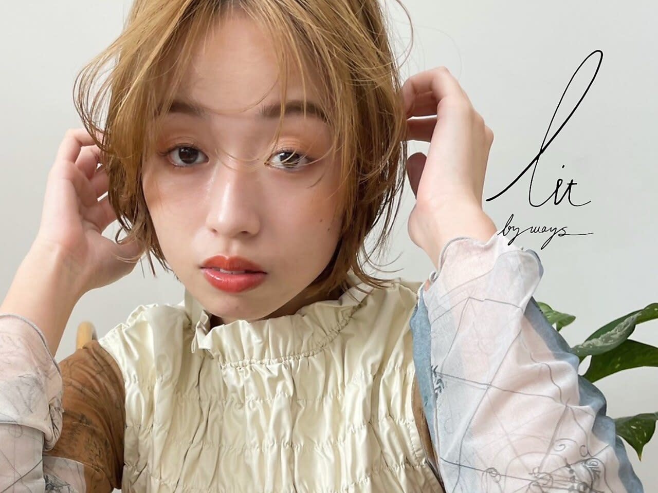 Lit by WAYSのアイキャッチ画像