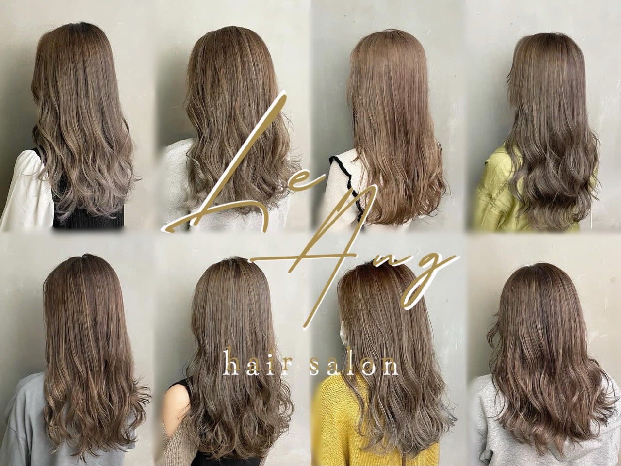 LeAngのアイキャッチ画像