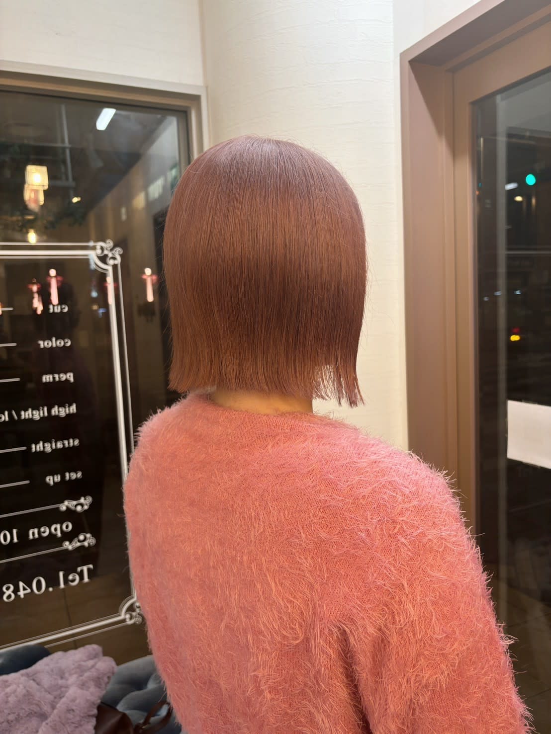 appri南浦和【アプリミナミウラワ】のスタイル紹介。appri南浦和×スタイル