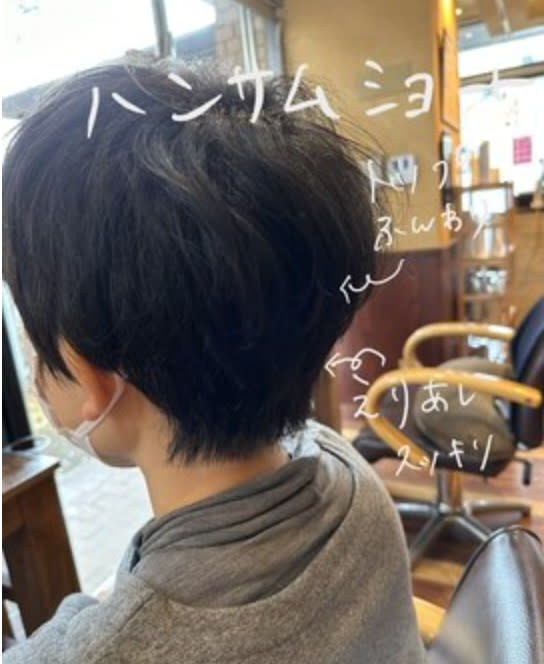 CARNA by Charis【カルナバイカリス】 盛岡 | 本宮【カルナ バイ カリス】のスタイル紹介。黒髪/ハンサムショート