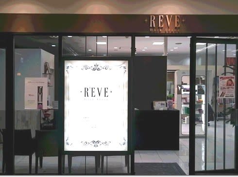 REVEイオン 佐野新都市店のアイキャッチ画像