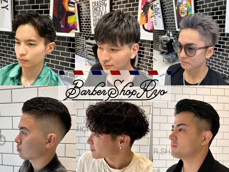 BARBER SHOP RYOのアイキャッチ画像
