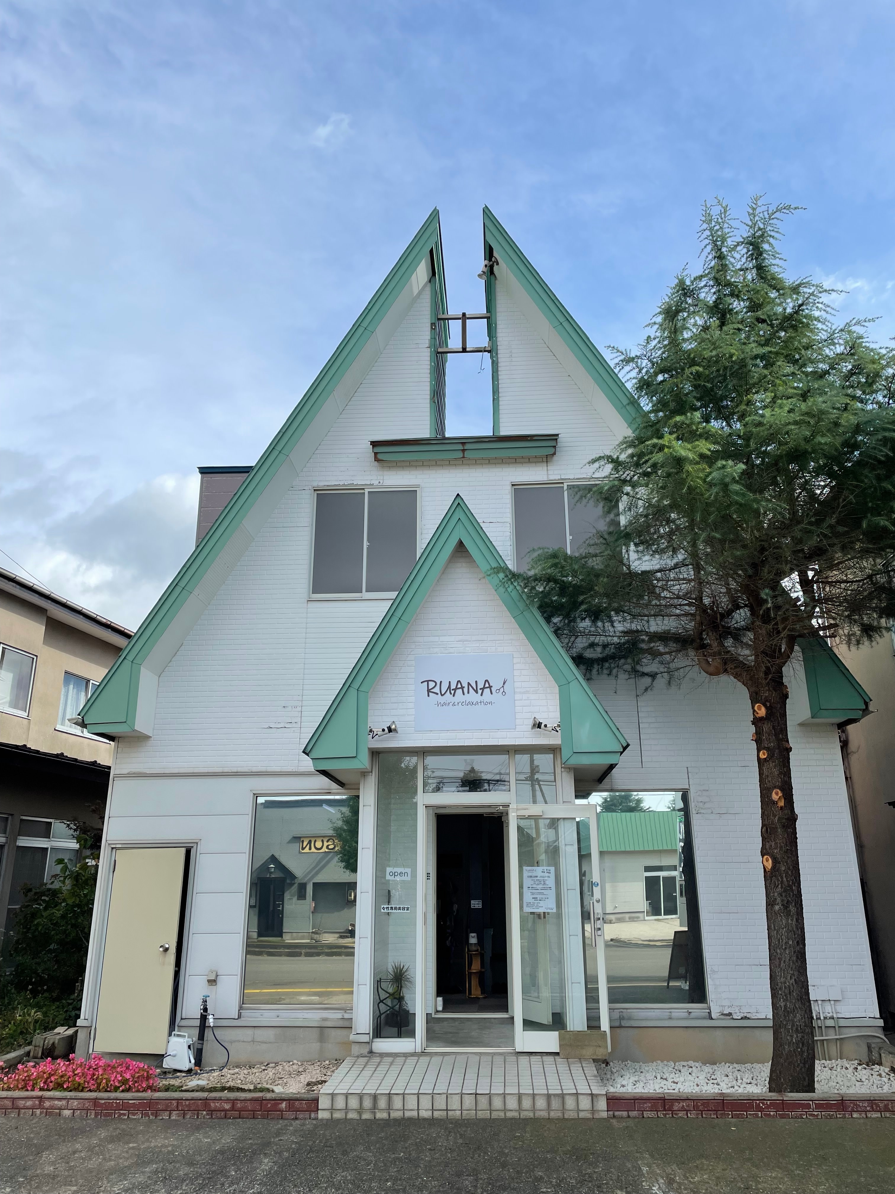 RUANA-hair&relaxation-のアイキャッチ画像