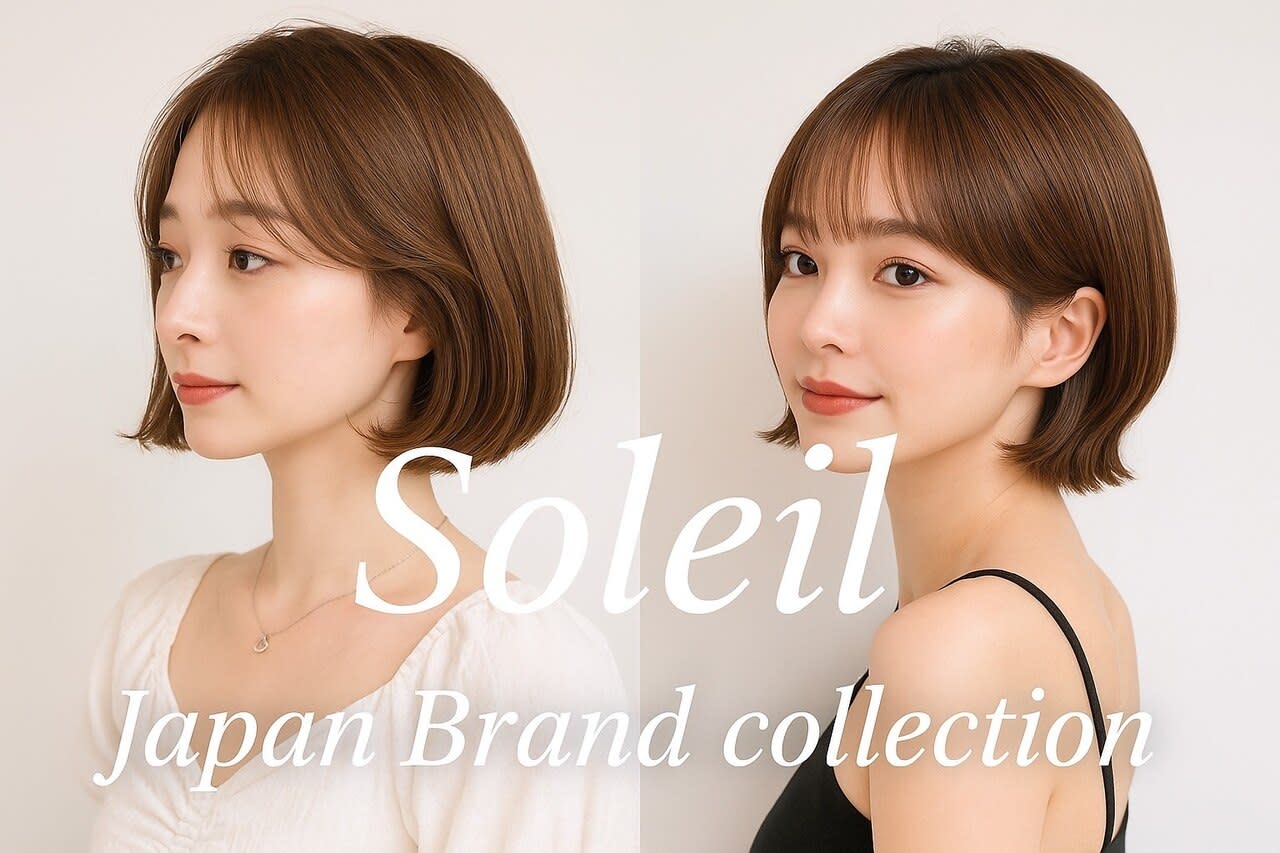 Soleilのアイキャッチ画像