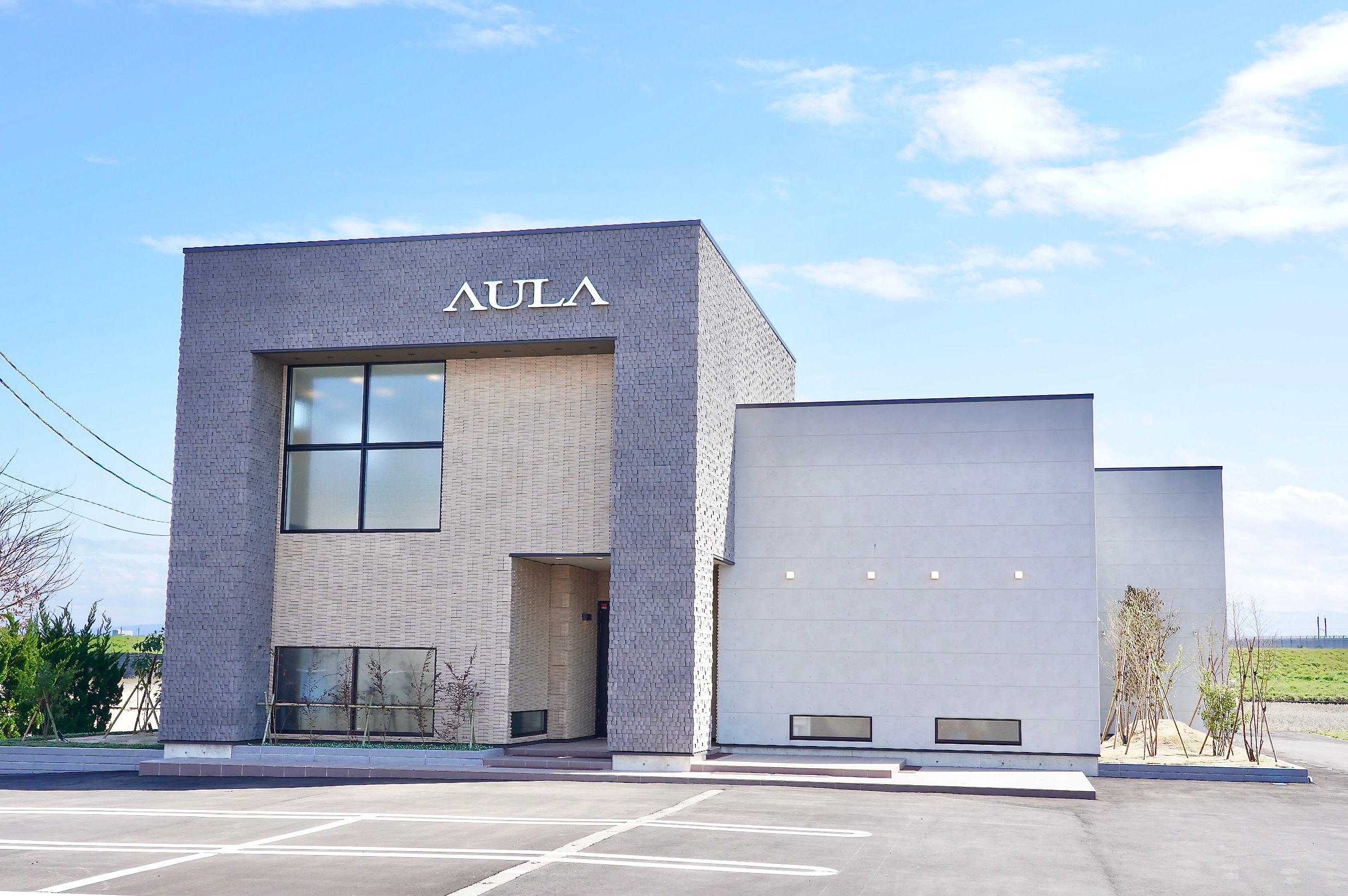 AULA 小矢部店のアイキャッチ画像