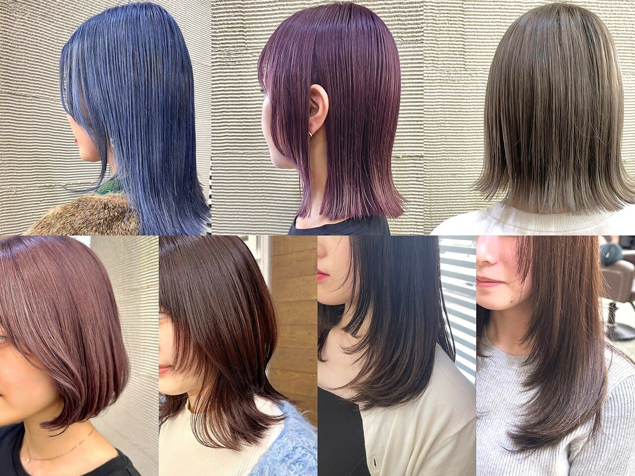 AULA 高岡店【アウラ タカオカテン】のスタイル紹介。AULA 高岡店×スタイル