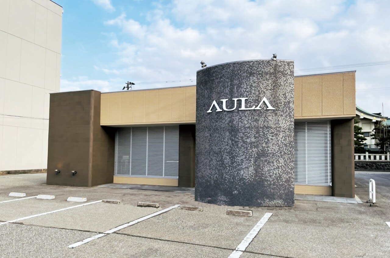 AULA 高岡店のアイキャッチ画像