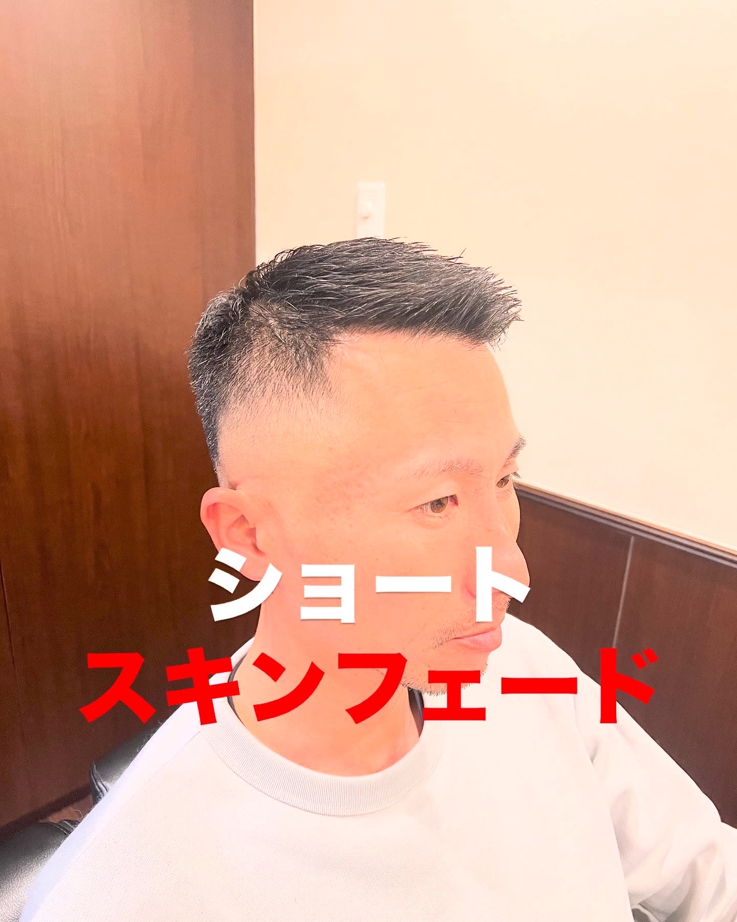 ヘアー＆シェービング barbier GRAND GINZA【ヘアーアンドシェービング　バルビエ　グラン　ギンザ】のスタイル紹介。ヘアー＆シェービング barbier GRAND GINZA