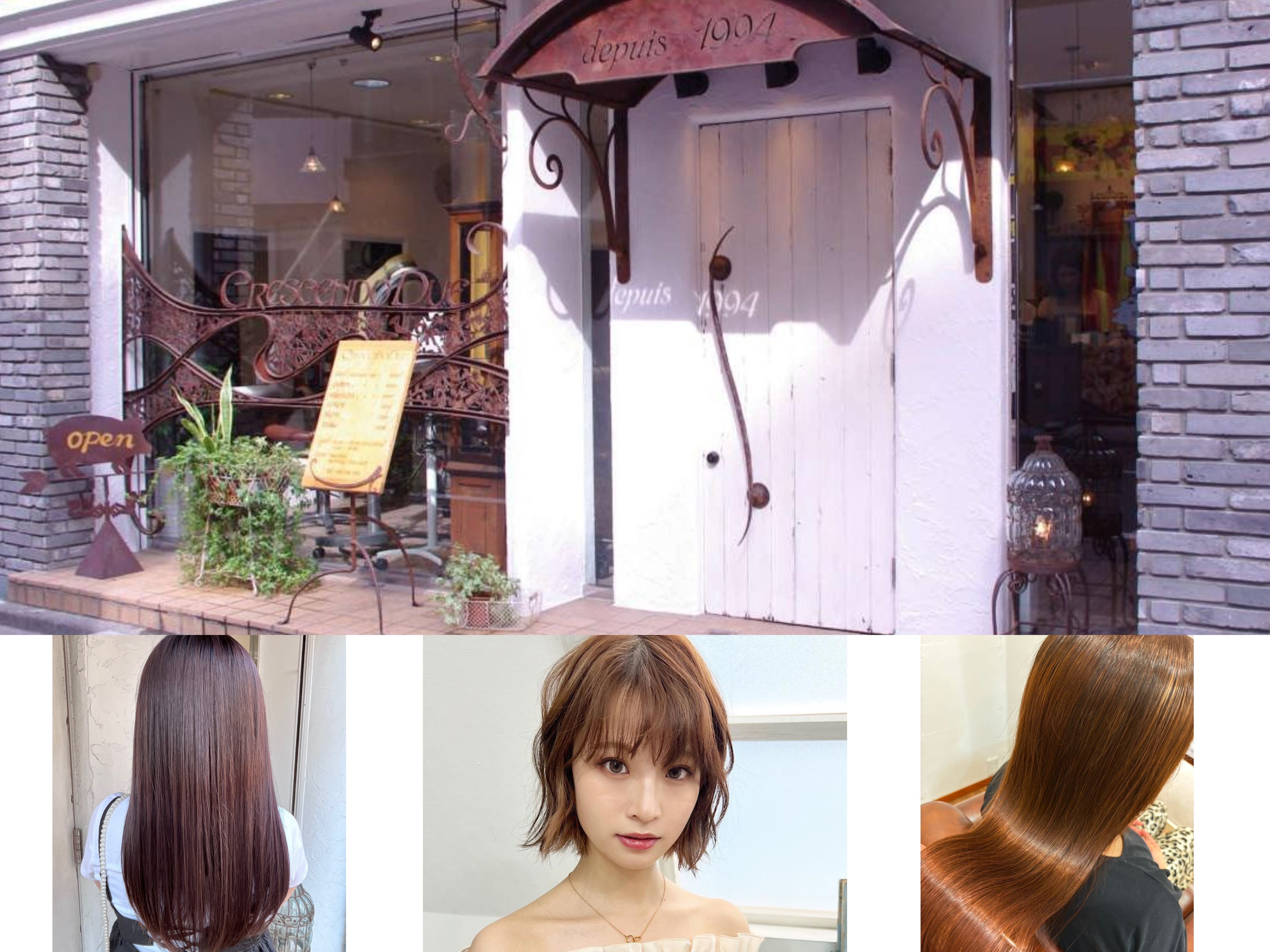 CRESCENDO DUEのアイキャッチ画像