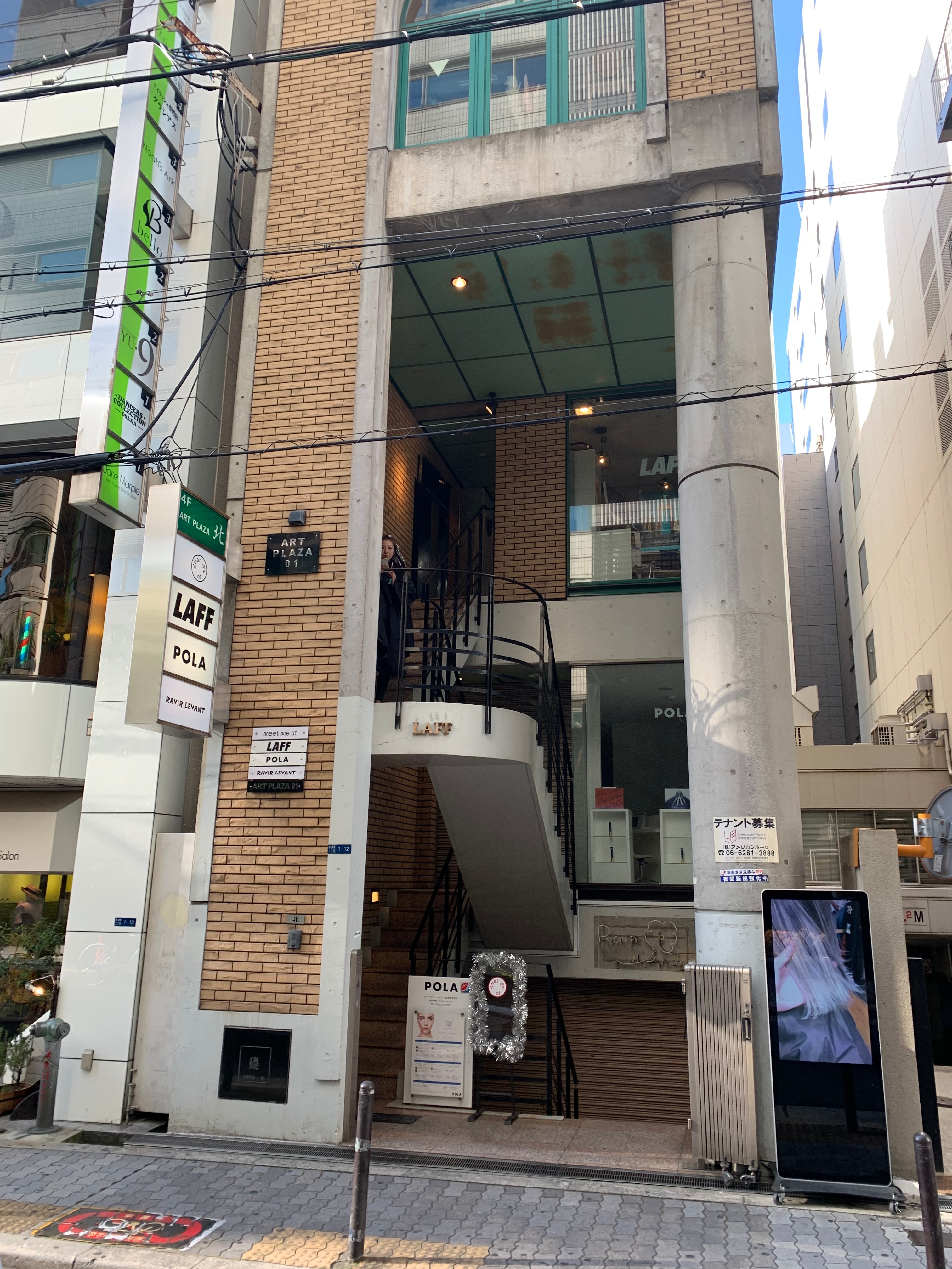 LAFF 心斎橋店のアイキャッチ画像