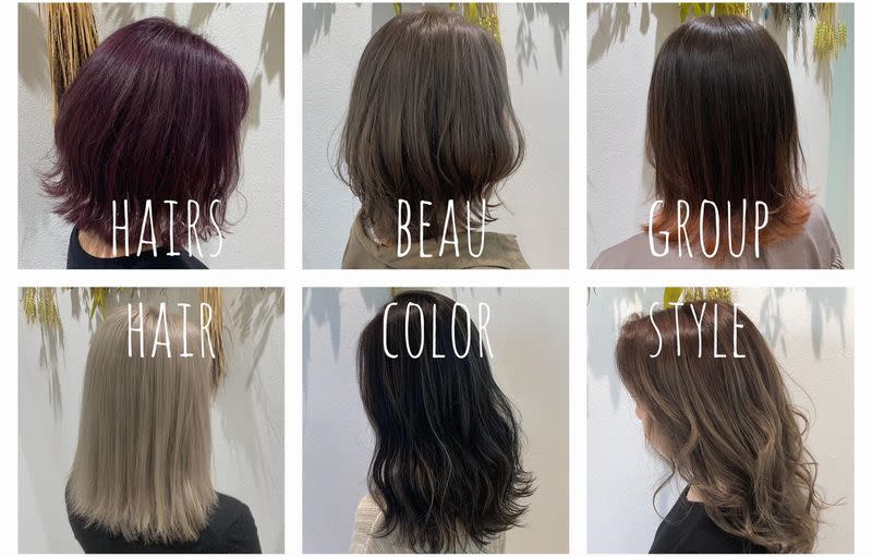 Rim hairs BEAU group【リム ヘアーズ ボウ グループ】のアイキャッチ画像